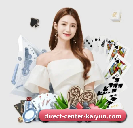 开云体育 APP（kaiyun）