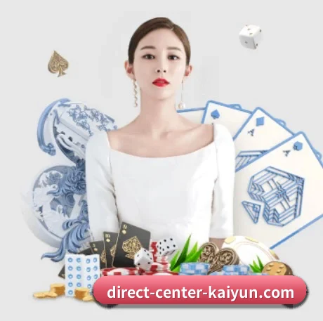 正式成立 - 开云体育品牌正式登场,持有顶级运营资质,树立行业标杆。（kaiyun）